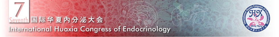 Seventh International Huaxia Congress of Endocrinology